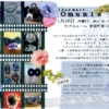 Thumbnail of related posts 087
