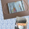 Thumbnail of related posts 007