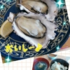 Thumbnail of related posts 051