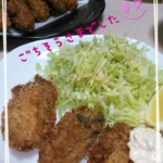 Thumbnail of post image 001