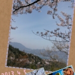 Thumbnail of post image 054