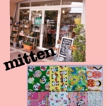 Thumbnail of post image 082
