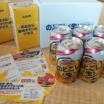 Thumbnail of post image 121