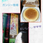 Thumbnail of post image 114