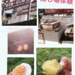 Thumbnail of post image 109