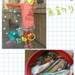 Thumbnail of post image 110