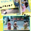 Thumbnail of related posts 086