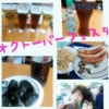 Thumbnail of related posts 084