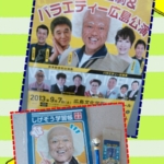 Thumbnail of post image 039