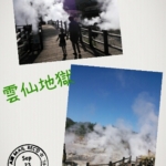 Thumbnail of post image 079