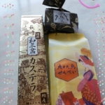 Thumbnail of post image 012