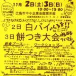 Thumbnail of post image 165
