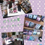 Thumbnail of post image 032
