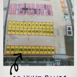 Thumbnail of post image 073