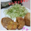 Thumbnail of related posts 058