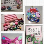 Thumbnail of post image 080
