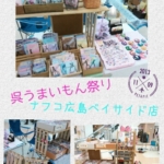 Thumbnail of post image 063