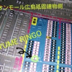 Thumbnail of post image 163