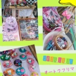 Thumbnail of post image 108