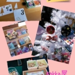 Thumbnail of post image 097