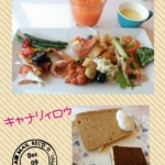 Thumbnail of post image 015