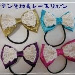 Thumbnail of post image 015