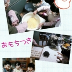 Thumbnail of post image 154