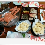 Thumbnail of post image 111