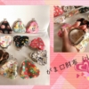 Thumbnail of related posts 141