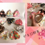 Thumbnail of post image 178