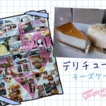 Thumbnail of post image 012