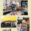 Thumbnail of related posts 160