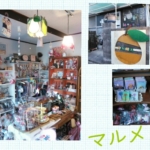 Thumbnail of post image 192