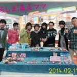 Thumbnail of post image 121