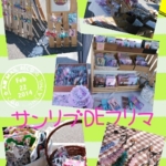 Thumbnail of post image 013