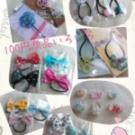Thumbnail of post image 120