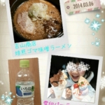 Thumbnail of post image 148