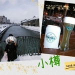Thumbnail of post image 029