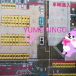 Thumbnail of post image 022