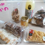 Thumbnail of post image 067
