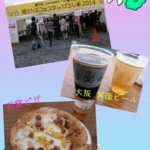 Thumbnail of post image 044
