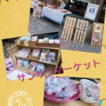 Thumbnail of post image 022