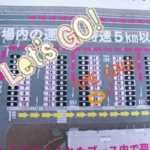 Thumbnail of post image 037