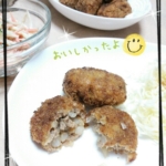 Thumbnail of post image 064