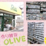 Thumbnail of post image 119