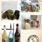 Thumbnail of post image 047