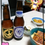 Thumbnail of post image 034