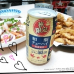 Thumbnail of post image 035