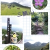 Thumbnail of related posts 053