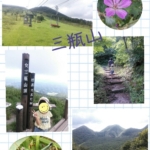Thumbnail of post image 054